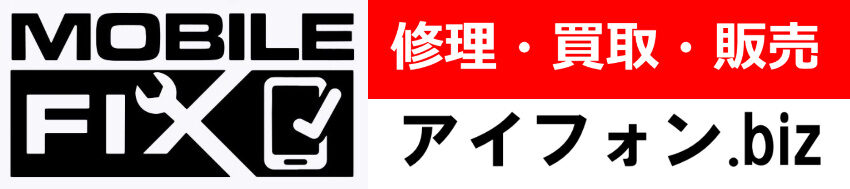 iPhone,iPad,airPods,appleWatch買取